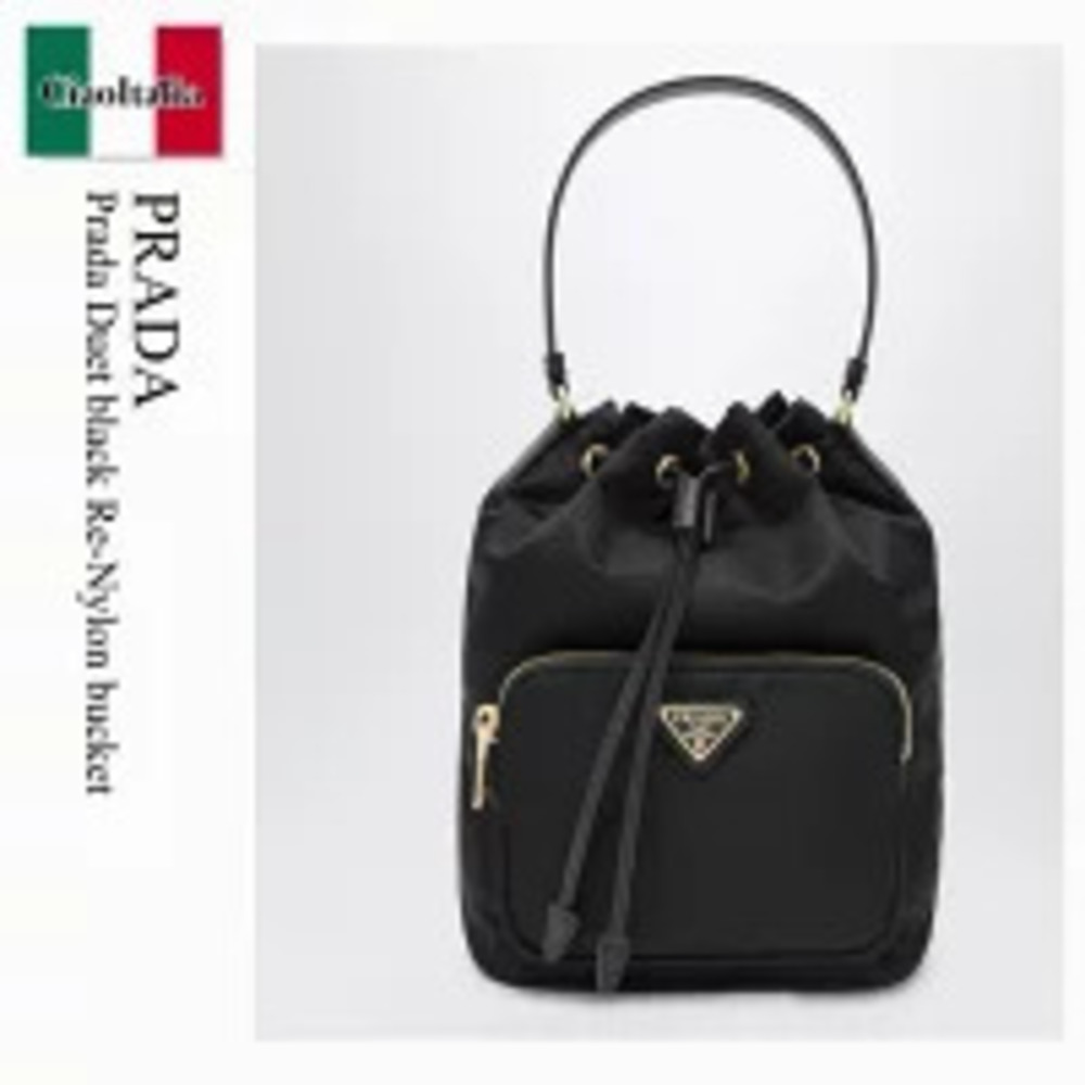 Prada Bag Duet Black Re Bucket Shoulder Pouch